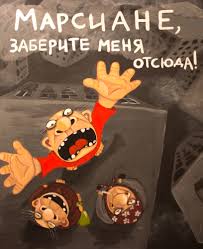 Продавщицу "Вестей" в Киеве облили краской вместе с газетами - Цензор.НЕТ 9958