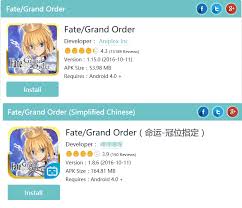 Anyway fgo isn't available in all regions, so if its not in your store,. How To Download And Play The Game Fate Grand Order Wiki Fandom
