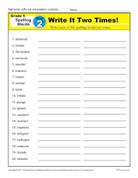 Free interactive exercises to practice online or download as pdf to print. Fifth Grade Spelling Words List Week 2 K12reader