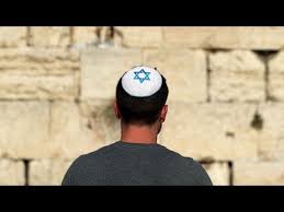 Ask The Expert Which Kippah Should I Wear My Jewish Learning