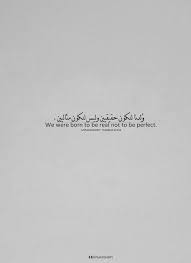 Thug life quotes ispirational quotes true quotes book quotes words quotes arabic english quotes islamic love quotes islamic inspirational quotes vie motivation. Pin On Arabic English Quotes N Pretty Words