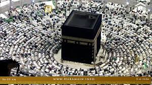 Terbuka peluang nasional menjadi mitra bisnis. Pakej Umrah 2015 2016 Islam Itu Indah