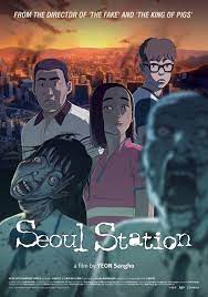Japanese Animated Movies Animated Movies Anime Films