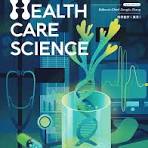 Best scientific journal covers from 2023