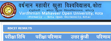 Rkcl rscit result 2021 has been released. Rscit 8 July 2018 Rkcl Vmou Kota Freenewsalert In