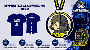 Airstar(m) sdn bhd offers a 24 x 7 customer care center to all our customers. Myprestige Starwars Vr 10km Ticket2u