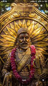 Chhatrapati sambhaji maharaj छत्रपती संभाजी महाराज. Pin On Shivaji Maharaj