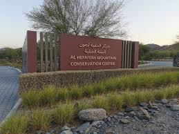 We did not find results for: Dnhg Monthly Lectures A List Of Upcoming And Past Lectures Held By The Dubai Natural History Group Dubai Natural History Group