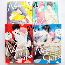 Nomi x Shiba Vol.1-4 Japanese Manga Comic Book Yaoi BL のみ×しば Nomiya x  Mikoshiba | eBay