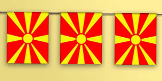 Σημαίες της βόρειας μακεδονίας (el); North Macedonia Flag Bunting Teacher Made