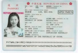 It can also be interpreted as a middle name. What Is First Name And Last Name In Passport Malaysia