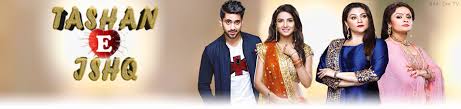 Tashan E Ishq Junge Herzen 02 Folge 2 Episode 2 Fernsehserien De Twinj get married happily they come to their room when kunj gets one call t:yeh dekho abhi abhi shaadi hova aur yeh (now only we got married and he) kunj comes in k: