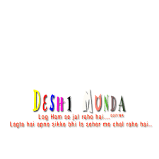 Png Text Text Effects Picsart