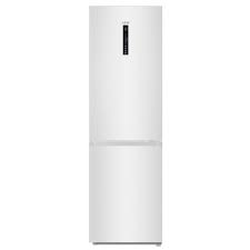 Refrigerateur Haier Cfe 635 Cwj Achat Vente Refrigerateur Classique Refrigerateur Haier Cfe 635 Cwj Prolongation Soldes Cdiscount