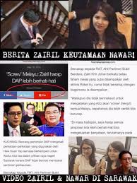 He is the penang state executive councillor for public works, utilities and flood mitigation. Skandal Seks Zairil Dap Nawar Wartawan Fmt Terus Misteri Tapi Sibuk Hal Ksp Mof Kamikazenews