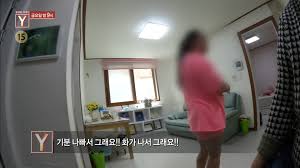 Sbs 궁금한 이야기y ep.184 #4(7). ì™œê´€ì•„ì¤Œë§ˆì˜ ì´ê²ƒì €ê²ƒì •ë³´