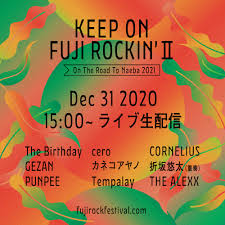 Check spelling or type a new query. ãƒ•ã‚¸ãƒ­ãƒƒã‚¯ ã®å¤§æ™¦æ—¥ã‚¤ãƒ™ãƒ³ãƒˆé…ä¿¡ã‚¿ã‚¤ãƒ ãƒ†ãƒ¼ãƒ–ãƒ«ç™ºè¡¨ Tå­—è·¯sã‚„bimã‚‰ã®ã‚¹ãƒšã‚·ãƒ£ãƒ«ã‚³ãƒ³ãƒ†ãƒ³ãƒ„ã‚‚ Spice ã‚¨ãƒ³ã‚¿ãƒ¡ç‰¹åŒ–åž‹æƒ…å ±ãƒ¡ãƒ‡ã‚£ã‚¢ ã‚¹ãƒ'ã‚¤ã‚¹