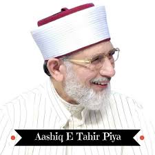 Aashiq E Tahir Piya (@aashiqetahirpiya) • Facebook