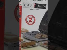 ريفيو عن جهاز جانو ٧فى ١ تعالو شوفو مميزاته وعيوبه Youtube