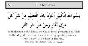 Pin On Daily Reminder