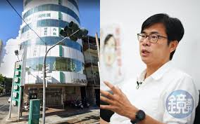 請選擇 基隆 台北 新北 桃園 新竹 苗栗 台中 南投 彰化 雲林 嘉義 台南 高雄 屏東 宜蘭 台東. Aw5auchz5lqfhm