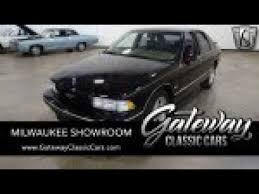 Image result for Black Sapphire 1993 Caprice