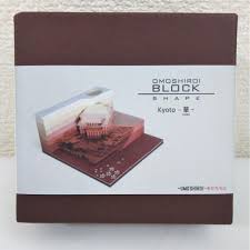 (and at over $100 usd each, they are still hard to get a hold of.) Omoshiroi Block Shape Kyoto Kiyomizudera Hana Pink Colorcard De