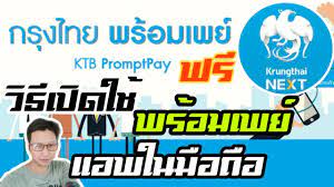 We did not find results for: à¸§ à¸˜ à¸ªà¸¡ à¸„à¸£à¸žà¸£ à¸­à¸¡à¹€à¸žà¸¢ à¸˜à¸™à¸²à¸„à¸²à¸£à¸à¸£ à¸‡à¹„à¸—à¸¢ à¸œ à¸²à¸™à¹à¸­à¸žà¸¡ à¸­à¸– à¸­ à¸à¸£ à¸‡à¹„à¸—à¸¢next à¸Ÿà¸£ à¸ à¸²à¸¢à¹ƒà¸™1à¸™à¸²à¸— Youtube