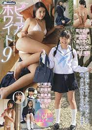 We are striving to create an index page dedicated to all past, present and future junior idols. Moecco Vol 75 ãƒžã‚¤ã‚¦ã‚§ã‚¤ãƒ ãƒƒã‚¯ U 15 Jr Idol Mook With Dvd Photo Book Japanese Edition Moe Moe Magazine Buy Online In China At China Desertcart Com Productid 158987527