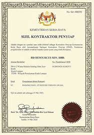 Join us now and know about all companies hiring in malaysia join and find your job. About Us Rd Resources