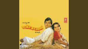 ग ल ड श स त र ज न ग य जबरदस त ग न प च र प य अपन बलम स ल ल ह आ र क र ड त ड ड स न छ ड म. Free Dagabaz Balma Ka Gana Watch Online Khatrimaza