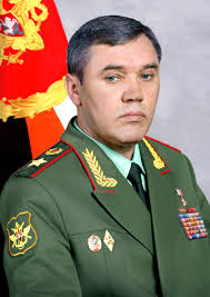 Герасимов, Валерий Васильевич — Википедия