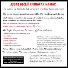Miraç namazına nasıl niyet edilir? Asure Gecesi Namazlari Mekteb