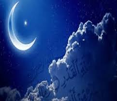 هذا ما تيسر جمعه على عجلة من أمري ! Ø¹Ù„Ø§Ù…Ø§Øª Ù„ÙŠÙ„Ø© Ø§Ù„Ù‚Ø¯Ø± Ø§Ù„Ø£ÙˆØ±Ø§Ø³ Ù†ÙŠÙˆØ²