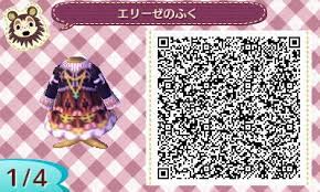 テイルズオブエクシリア エリーゼの服 とび森 マイデザイン どうぶつの森マイデザイン エリーゼ