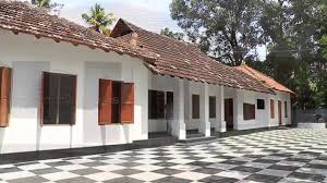 Media in category kesari balakrishna pillai. Kesari Balakrishna Pillai S House Youtube
