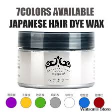 Hair Color Wax Dye One Time Molding Paste Seven Colors Available Blue Burgundy Grandma Gray Green Hair Dye Wax In Hair Colo Hair Color Green Hair Dye Dyed Hair