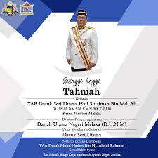 Tahniah yaa msnm dianugerahkan pingat yang membawa gelaran datuk sempena hari jadi tyt melaka.pic.twitter.com/jphxny2shg. Setinggi Tinggi Tahniah Mahkamah Syariah Negeri Melaka Facebook