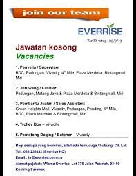 Karnival pekerjaan eis perkeso peringkat negeri sarawak telah diadakan pada 14 disember 2019 di mydin hypermarket. Iklan Kerja Kosong Kuching Facebook