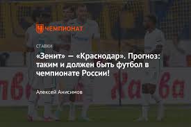 В июне этого года трофей побывал. Dy1nxj4x35habm