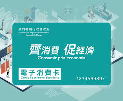 點擊此瀏覽社區 商業心得 澳門時事 講飲講食 手機情報 消閒娛樂 宗教玄學 體育運動 電腦講場 貼圖分享 二手雜貨 上班一族 品味興趣 旅遊手記 財經金融. æ¶ˆè²»åˆ¸ä¹‹ æ¾³é–€äººçš„è¶…ç´šä½œå®¶ ä¸€å'å¹´å…‰æœ‰é™èº« å¤ªçš® Pchome å€‹äººæ–°èžå°