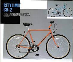 Vintage bridgestone camel city limit commuter bike bicycle cb 26 6 speed. Modifying Bikes 101 Help 1988 Bridgestone City Limit Cb 2 Bicycles Stack Exchange