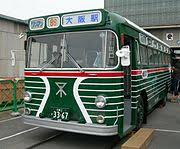 大阪市営バス 大阪駅前1番のりば 8なんば 方面 53船津橋 方面 大阪市営バス 大阪駅前2番のりば 88境川『ドーム前』経由 天保山 方面 大阪市営バス 大阪駅前3番のりば 62大阪城大手前経由 住吉 å¤§é˜ªã‚·ãƒ†ã‚£ãƒã‚¹ä¸­æ´¥å–¶æ¥­æ‰€ Wikipedia