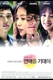 Waiting For Love Dramawiki Waiting For Love Korean Drama Tv Korean Drama