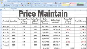 Products Price Calculation In Excel By Learning Center In Urdu Hindi Learning Centers Excel Tutorials Learning