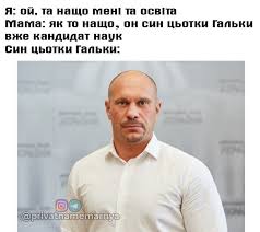 Представники одразу кількох видань повідомляли про чоловіків у чорному. 8tluukpe3ms53m