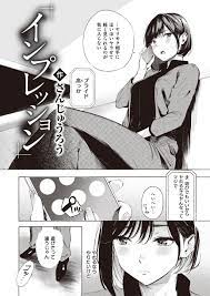 さん じゅう ろう