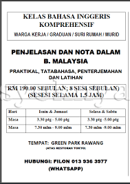 Seperti ef adults dari english first yang menawarkan program smart class.ef adults yang sudah ada sejak tahun 2013 ini terus dimodernisasi sesuai zaman. Sell Tuisyen B Inggeris Untuk Dewasa