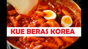 Jika ingin membuatnya, resep kue beras korea yang dibagikan @yackikuka dalam channel youtube fun cooking with yackikuka dapat dijadikan referensi. Resep Kue Beras Korea Tteokbokki Yang Mudah Di Buat Youtube