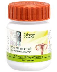 Patanjali Divya Younamrit Vati 5 Gm Buy Online Herbal remedies & resins └ natural & alternative remedies └ health & beauty all categories antiques art baby books, comics & magazines business, office & industrial cameras & photography cars, motorcycles & vehicles clothes, shoes & accessories coins collectables computers/tablets. patanjali divya younamrit vati 5 gm